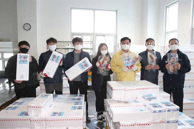 수산업협동조합제빙냉동공장 이미지