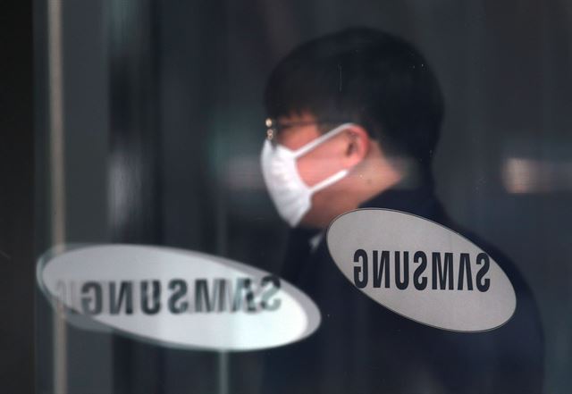 삼성종합보수 이미지