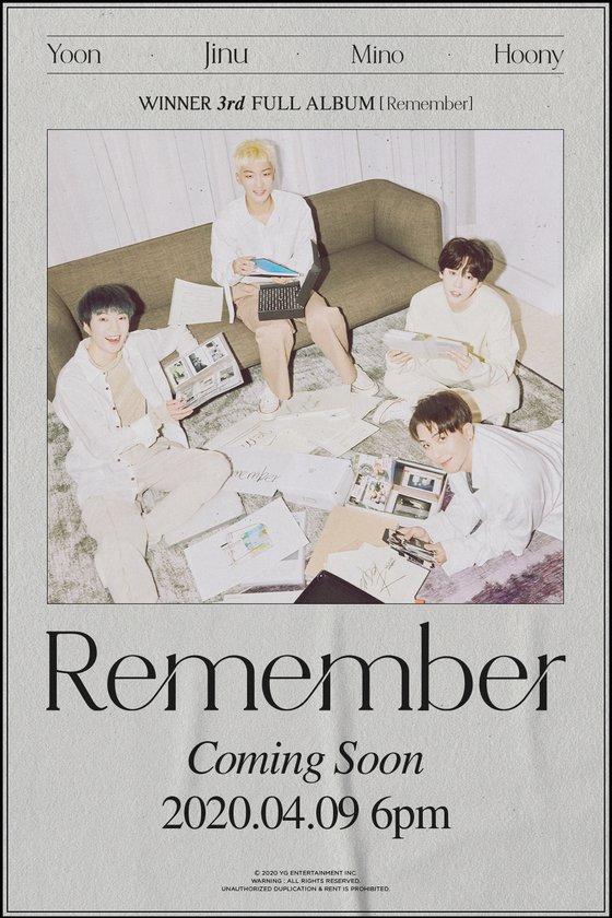 위너 이미지