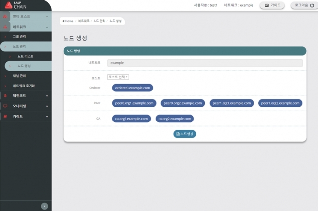 JS정보통신 이미지