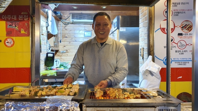 열정닭꼬치 이미지
