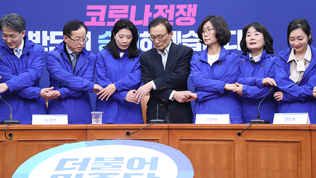 더불어시민당, 오늘 선대위 출정식..민주당과 연계 선거운동 추진