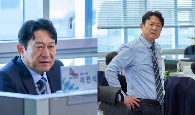 조우상사 이미지