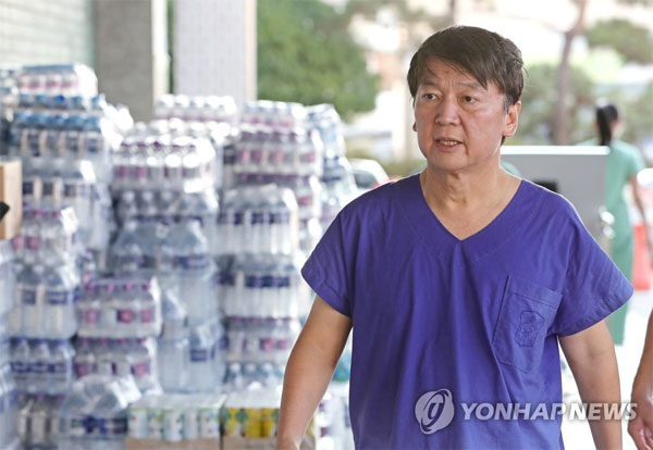 보몽니 이미지