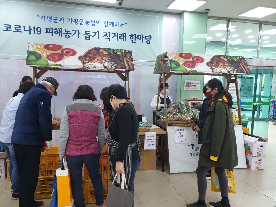 가평군-19 이미지