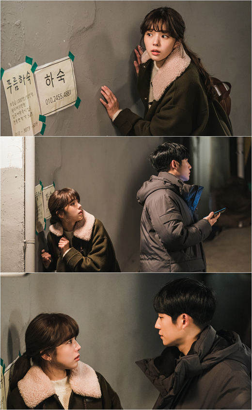 Half-half Jung Hae In is transformed into a Chae Soo-bin exclusive screen, and two people who are in contact with a super-neighbor eye are caught and cause cardiac arrest.TVNs Monday-Tuesday drama Ban-Ui-Ban will focus attention on the 30th by releasing two shots of Jung Hae In (the House of Representatives)Chae Soo-bin (the role of Han Seo Woo) ahead of the three-time broadcast.In the last broadcast, the House of Representatives (Jung Hae In) was shown continuing the relationship with Seo Woo (Chae Soo-bin) asking her unrequited love Kim Ji-soo (Park Joo-hyun) to record the voice.In particular, Seo Woo, who does not know that the dawn is the House of Representatives, revealed that he was attracted to the House of Representatives, saying, What do you feel like when you do not see it?Moreover, the death of the end index is drawn, and the question of how the relationship between the House of Representatives and the Seo Woo will lead to a heightened curiosity.Among them, the steel that is released is focused on the image of Chae Soo-bin hidden behind the wall to avoid someone.Chae Soo-bin, who is cautiously walking and looking at the sight, raises questions. At this time, Jung Hae In appears in front of Chae Soo-bin and catches the eye.Jung Hae In, who approaches and covers Chae Soo-bin with his body, causes a heartbeat.Above all, the two shots of two people facing each other due to Jung Hae In, which turns around, double the heart pounding.Jung Hae In and Chae Soo-bin look at each others eyes at a close distance that is almost like a breath.The stillness between the two makes the viewer watch with his breath still, which is the image of Jung Hae In, who claimed to be a cover for Chae Soo-bin.So, there is a growing interest in why Chae Soo-bin hid in the wall, and what story Jung Hae In and Chae Soo-bin will draw.Ban-Ui-ban will be broadcast three times at 9 p.m. on the 30th.