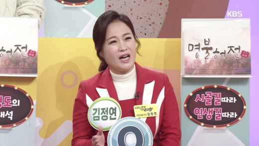 내고향농수산물 이미지
