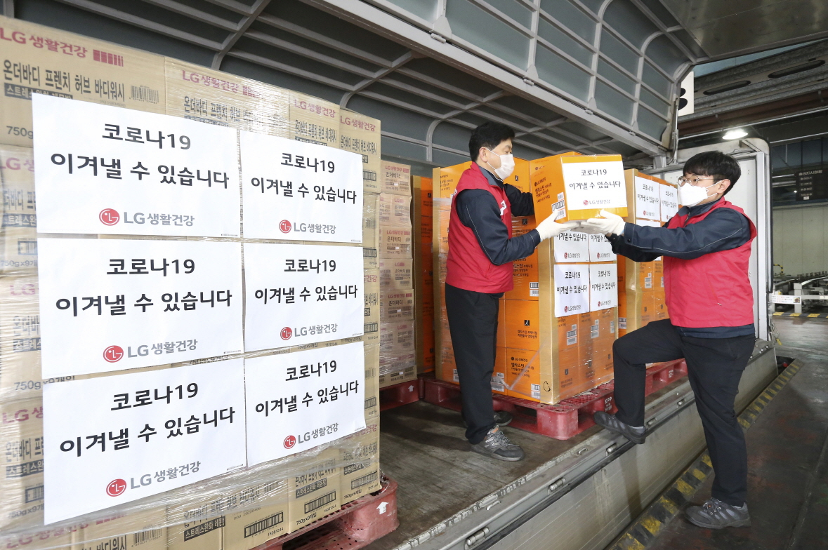 네이처컬렉션충북 이미지
