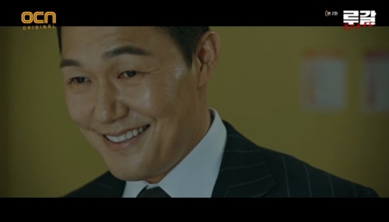 '루갈' 박성웅 부회장 됐다, 최진혁 생존알고 추적시작 (종합)