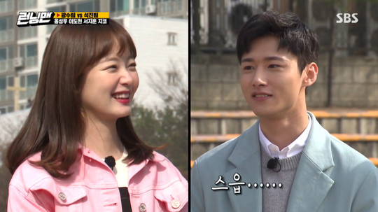Actor Jeon So-min gave a smile to SBS Running Man viewers with Live adult gag.Running Man, which was broadcast on March 29, was decorated with centre quality.Actor Lee Kwang-soo, comedian Yang Se-chan, formed a visual Lee Kwang-soo team with Actor Lee Do-hyun, Seo Ji-hoon, singer Zico and Ong Sung Woo who appeared as guests on the day.Your Actor is a star who has not had much experience in entertainment.In particular, 24-year-old rookie Actor Seo Ji-hoon made an awkward atmosphere because he could not immediately catch the words of entertainment veterans.MC Yoo Jae-Suk asked Seo Ji-hoon what his recent interest was, and Seo Ji-hoon replied, I like to be a yun-dak.I feel like a minor, Yoo Jae-Suk, Yang Se-chan and others said, while Jeon So-min said, I like it a lot too.So Seo Ji-hoon said nothing but supup. As the unexpected silence continued, Jeon So-min said, Hey! Say something.What am I going to be? he shouted.Lee Kwang-soo advised, Its amazing. Yang Se-chan said, Do something like I have something to do with me.When you come in, I dont know why everyone hits the wall like this, said Jeon So-min.Even during the costume introduction time, the guests did not give a special reaction to Jeon So-min.The members of Running Man mentioned that not all the guests looked at Jeon So-min, and Jeon So-min said, My sister is a little older.I admit it, he said coolly.Even when I was talking about popularity during my school days, Jeon So-min was honest that he was not popular.While the members and guests of Running Man were raving, referring to their extraordinary school days in succession, Jeon So-min said that unlike Lee Do-hyun, who used her mother to take home the chocolates she received from girls, she made chocolate for a man with her mother.I made chocolate for a man at home with my mother; usually my favorite boys liked my best friend, recalled Jeon So-min.Yoo Jae-Suk expressed sympathy that I did it, the atmosphere is so good, and the friends around me are always connected.hwang hye-jin