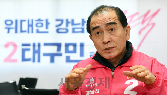 주영공조 이미지