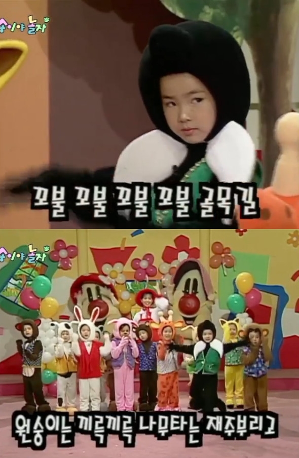 Actor Shin Se-kyung has released his appearance on a childhood broadcast.Shin Se-kyung posted a video on his instagram on the 29th with Dolphin emoticons.The released video contains a broadcast screen of Songya Nolja, which was aired from 1999 to 2000 on Daekyo Broadcasting, a childrens education broadcasting station.Here, the young Shin Se-kyung of the Theme song is wearing a black Dolphin-shaped mask and dancing to the song.Shin Se-kyung is much bigger than other friends standing side by side, catching his eye.I feel a special feeling from Shin Se-kyung, who is spewing out of excitement.The netizens who watched this were impressed by the reactions such as Oh my God, I am so cute when I was a child, I have never seen such a cute Dolphin, and Dance skill that I have been different since I was a child.Meanwhile, he appeared in the MBC drama Koo Hae-ryong, a new employee last year. He is currently communicating with fans through YouTube channels.PhotoShin Se-kyung SNS