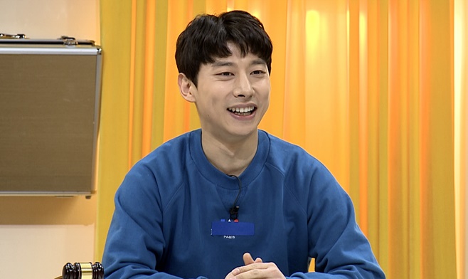회담 이미지
