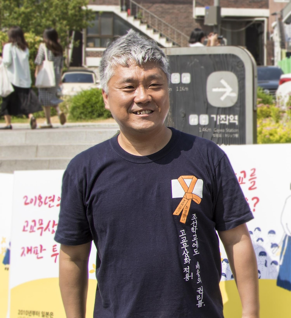 조선학교와 함께하는 사람들 몽당연필 이미지