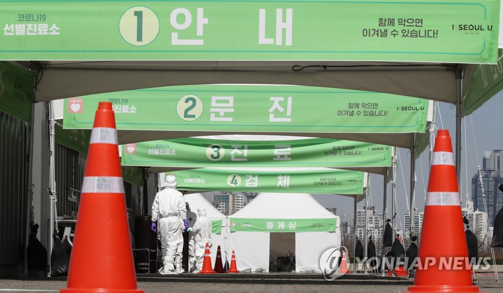 한국종합관리 이미지