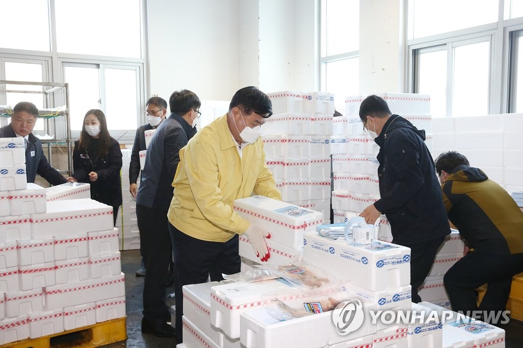 수산업협동조합제빙냉동공장 이미지