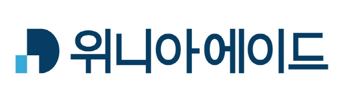 위니아대우24크린샵 이미지