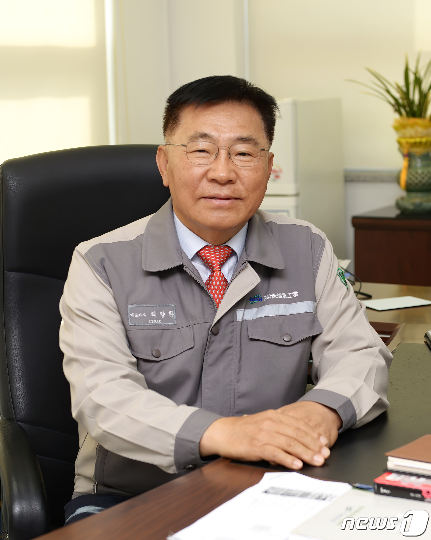 세진 이미지