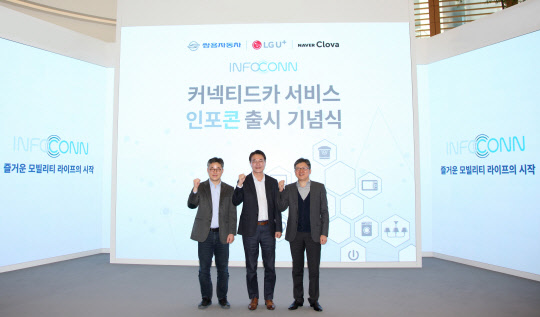 쌍용카써비스 이미지