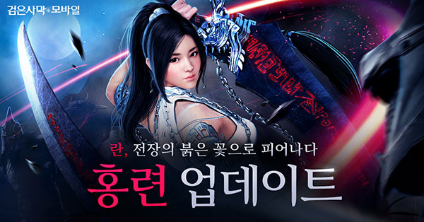 란 이미지