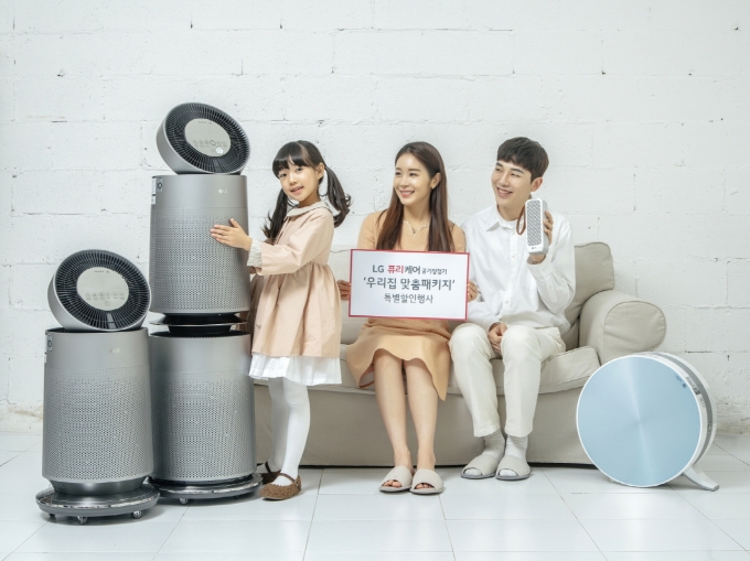 예퓨리네 이미지
