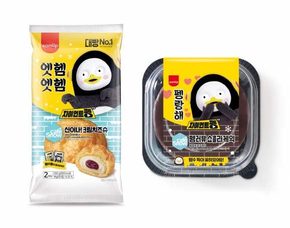 덩실덩실 이미지