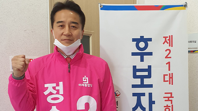 촌구석 이미지