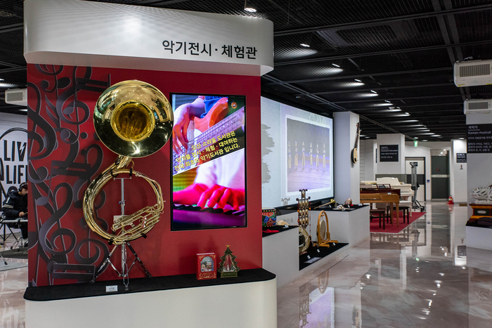 명성악기 이미지