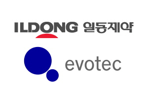 (주)유수개발 이미지