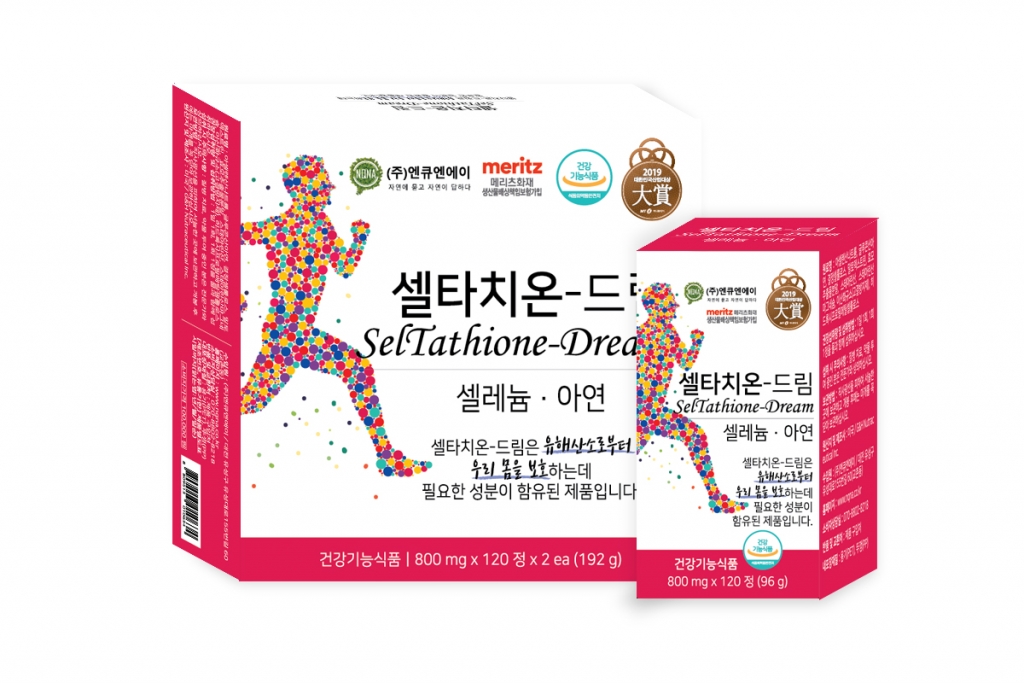 엔큐엔에이 이미지