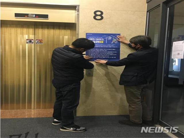 부산무도학원 이미지