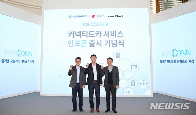 쌍용카써비스 이미지