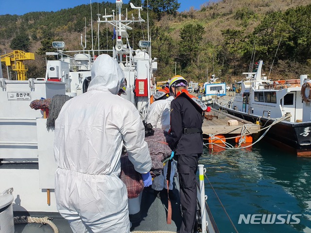해상병원 이미지