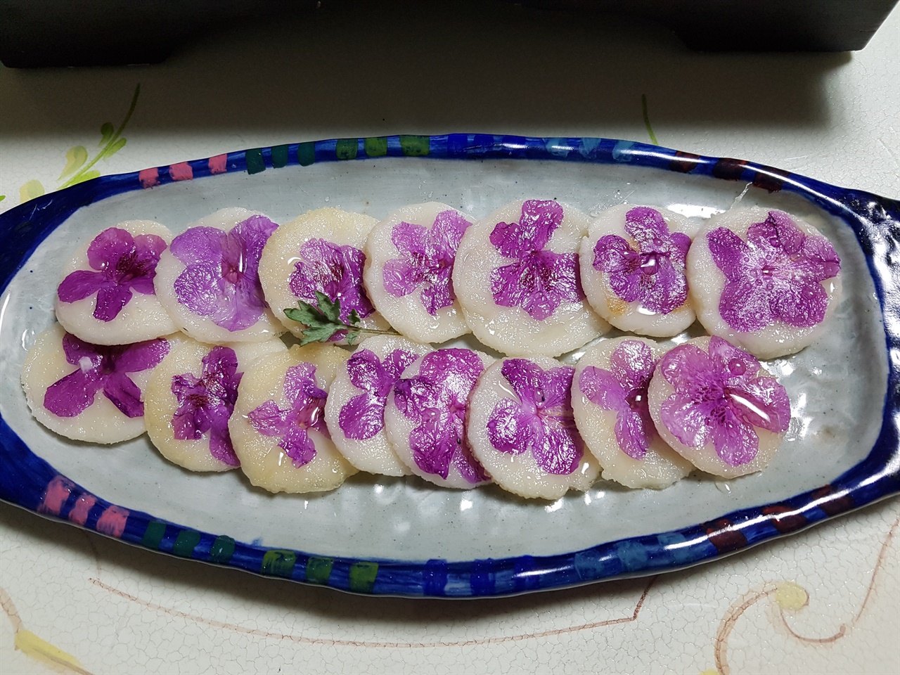 하나집 이미지