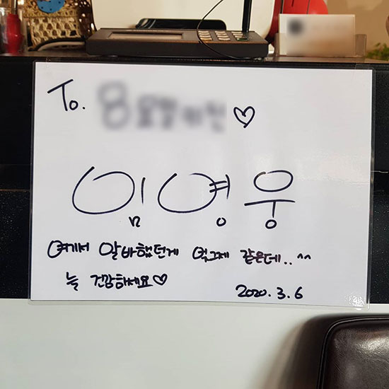미담식당 이미지