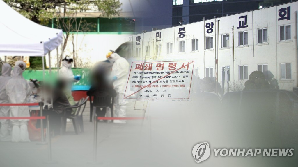 더샵피시방 이미지