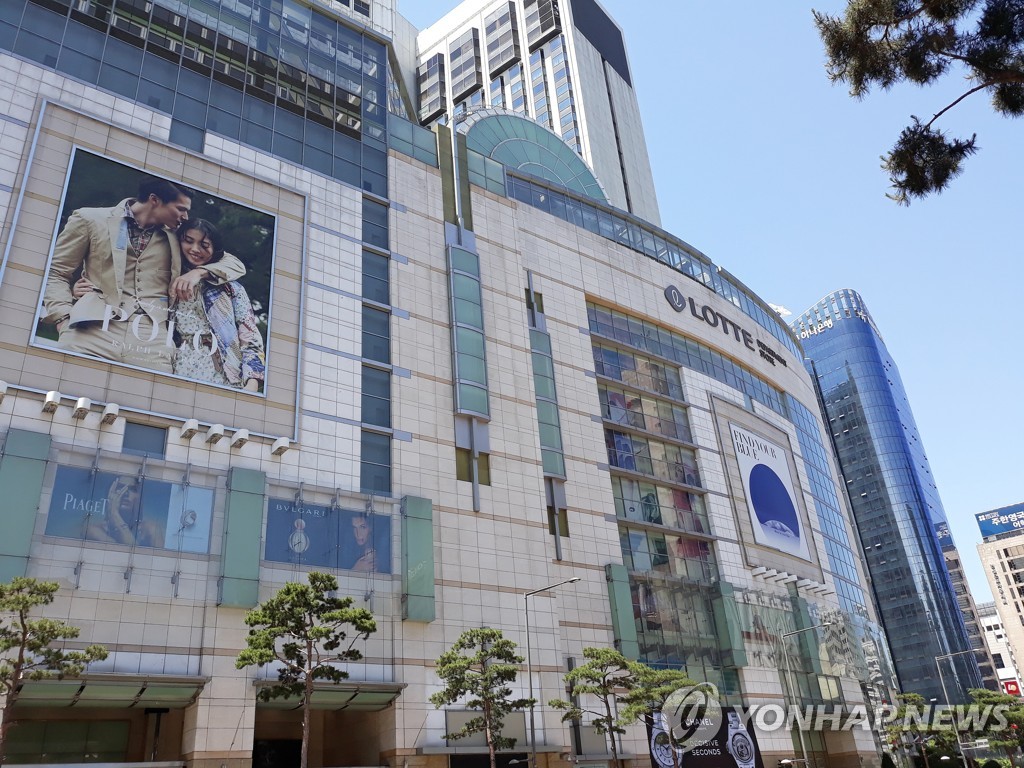 엠엘비롯데백화점 이미지