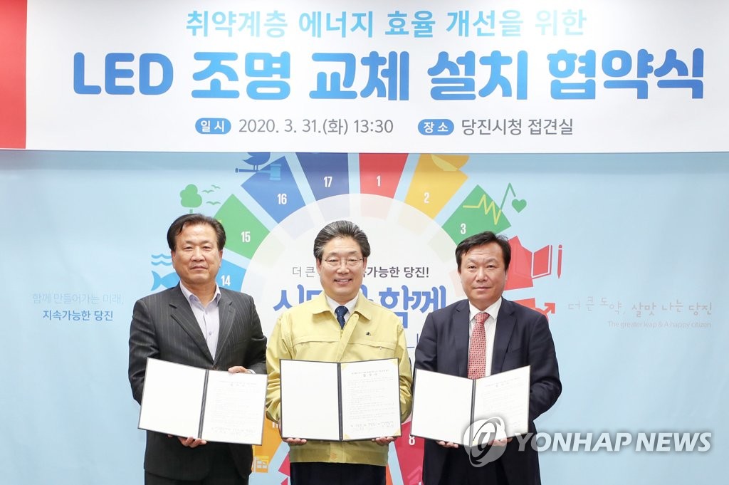 보승전기 이미지