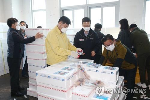 수산업협동조합제빙냉동공장 이미지