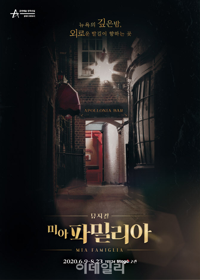 파밀리아컴퍼니 이미지