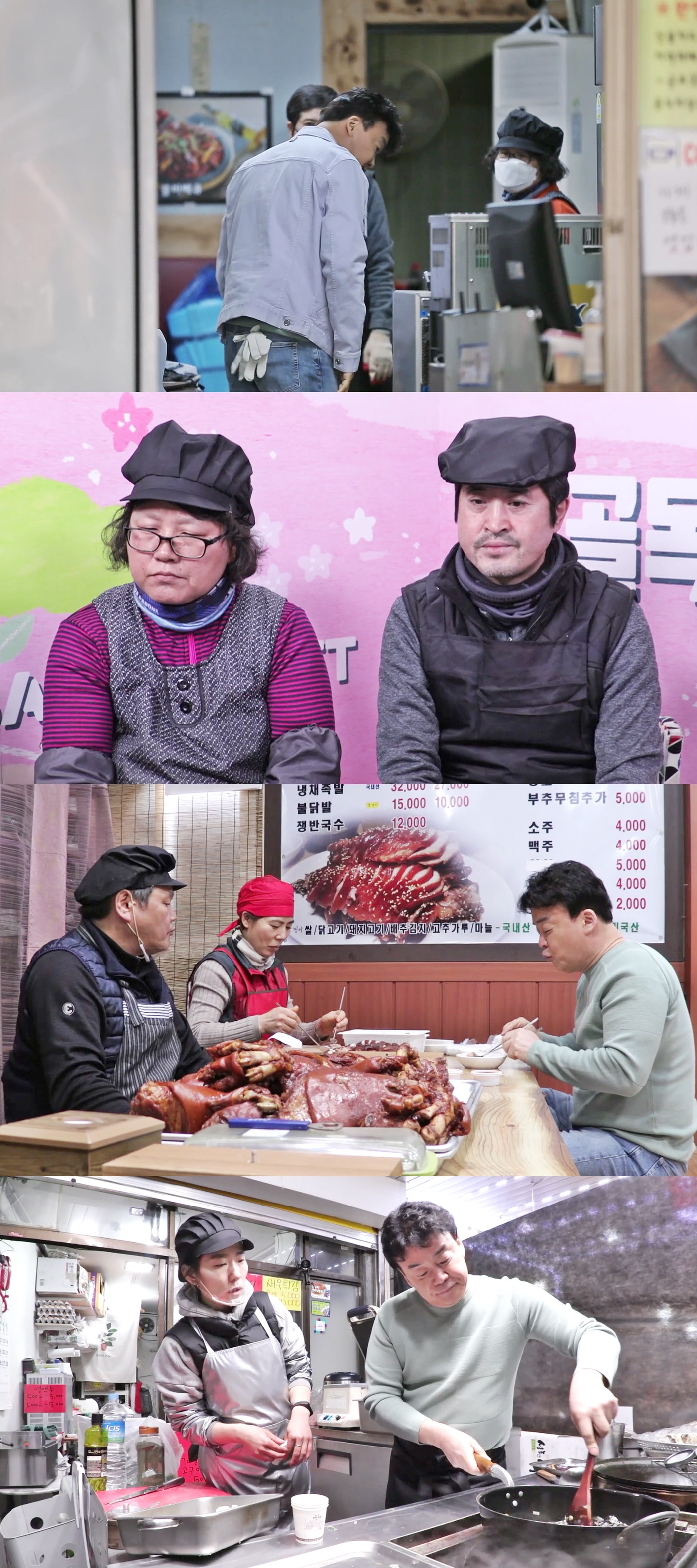 군포위생(주) 이미지