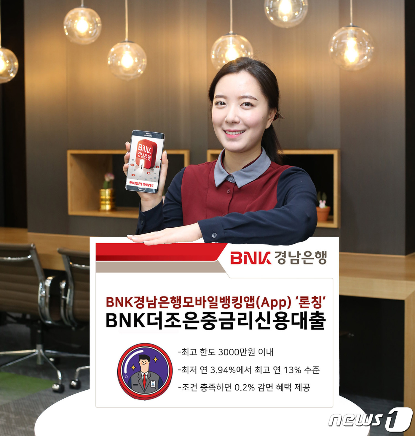 더조은모바일 이미지