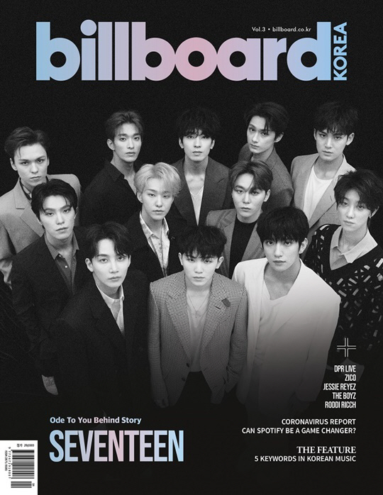 Group Seventeen has emanated a charm full of anti-war beauty.Billboard Korea released the Image of Seventeen, the cover of Magazine 3, through the official SNS account on the 1st.Seventeen members in the public Image have a refreshing feeling of Rose Quartz light and a black and white picture of chic Shut Look.An official from Billboard Korea Magazine said, Se7ens Interview with the photo shoot included the contents of the world tour Ode to You and the personal pictures of the members.At the time of filming, Seventeen member Min Kyu said in an Interview, The size of the first solo concert is bigger, the area is increased, and the number of songs is very large.In fact, even if I think about my first concert, I am excited about the performance, but the attitude of going to the stage seems to have grown and matured. In addition, the magazine said, I have included a mini Interview that reveals the Musical tastes of individual members, and a column that has reviewed the activities from my debut to the present.In addition, After the publication of the magazine, the Interview video with the vivid atmosphere of the shooting scene will be released in April, a Billboard official said.Billboard Korea Magazine 3, which contains many Interviews and undisclosed photos of Seventeen, will be pre-sold at online and offline bookstores from 17:00 on April 1 and will be shipped on April 17th.Magazines consisting of English and Korean versions can be found online from April 1 and offline from 17th.