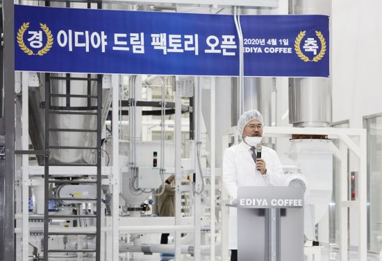 이디야이천 이미지