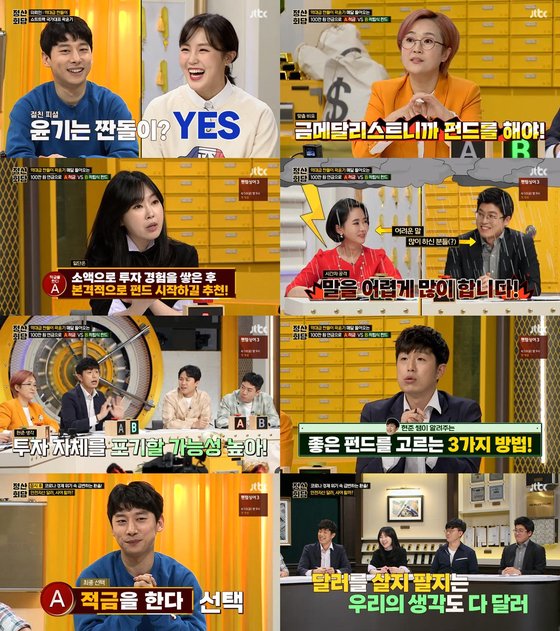 회담 이미지