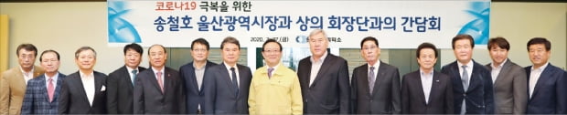 용진산업개발 이미지