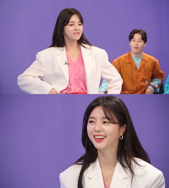 해투 이미지