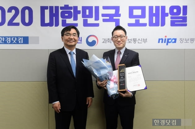 대한민국수석진흥원 이미지