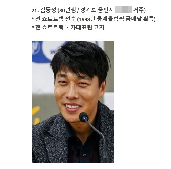 파더스 이미지