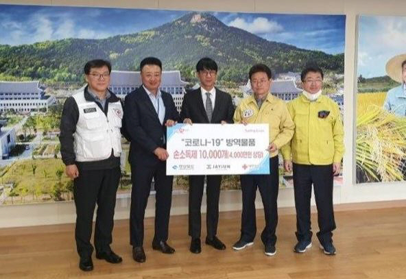 제이준 이미지